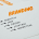 Content Marketing Strategies for Dallas Family Law Firms
